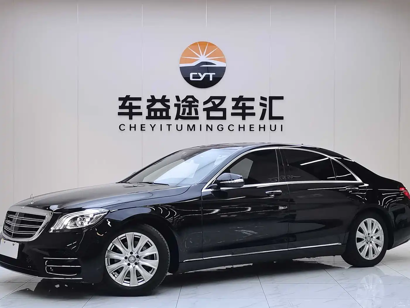 Mercedes-Benz S-Class 2016 S 320 L Business Edition