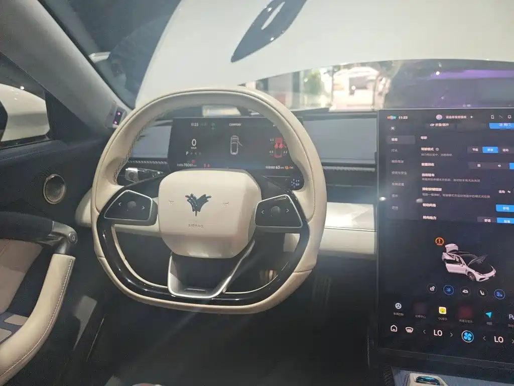 صورة 11 - Nezha Auto Nezha GT