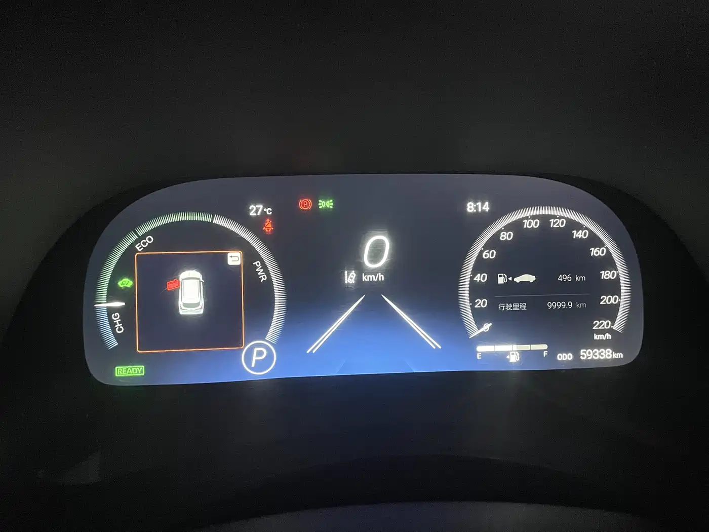 Toyota Crown Kluger 2022 2.5L HEV 4WD Premium Edition фото 23
