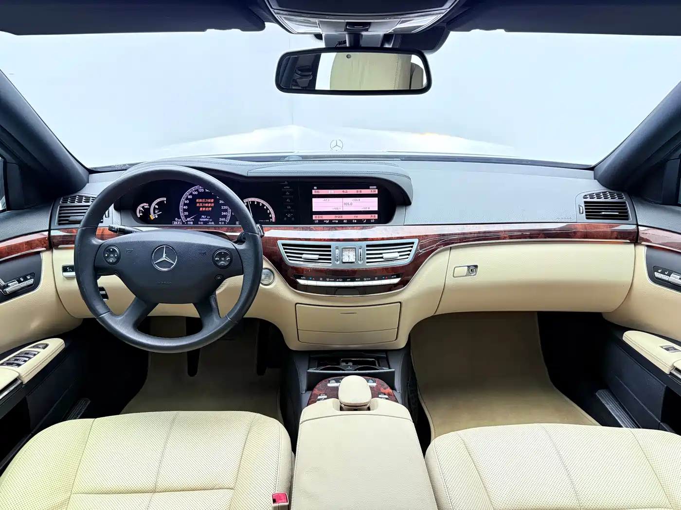 Mercedes-Benz S-Class 2008 Model S 350 L Luxury фото 10