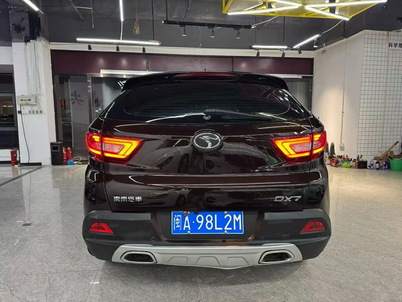 SOUEAST SOUTHEAST DX7