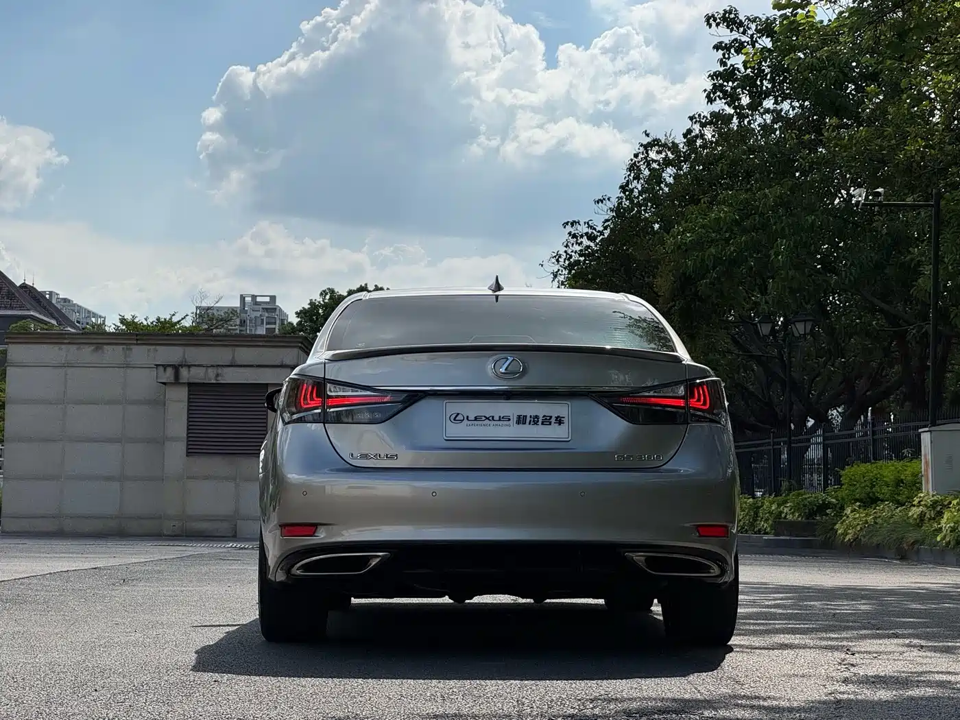 2020 Lexus GS