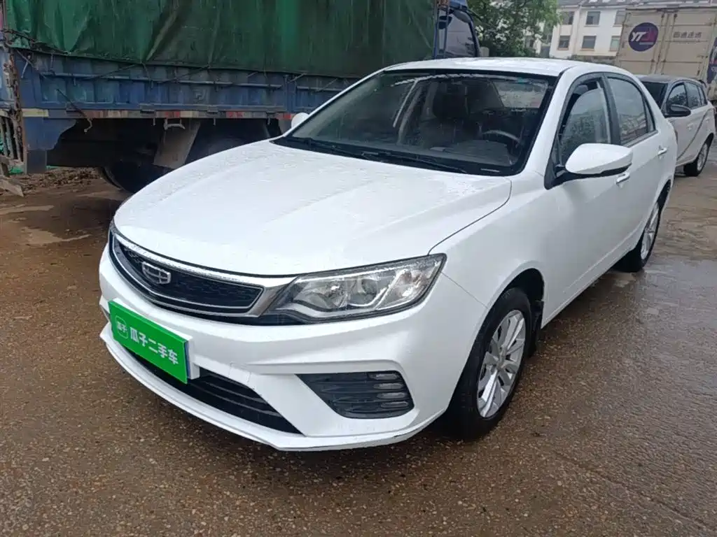 Geely Vision 2020 Facelift 1.5L CVT Asian Games Edition