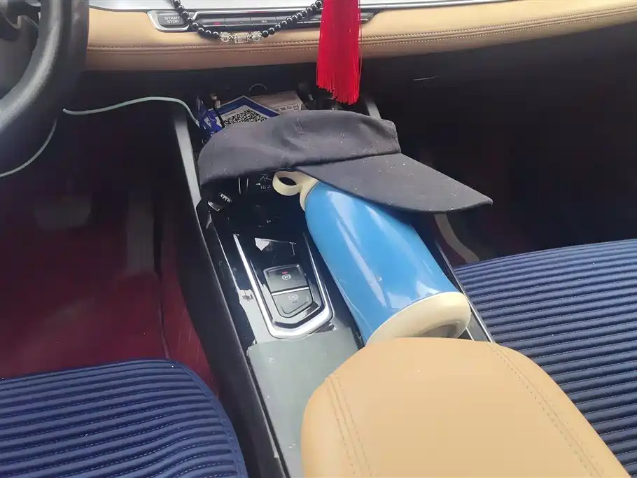 GEELY AUTOMOBILE EMGRAND L HIP