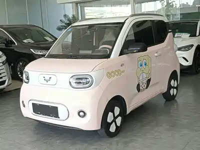 Wuling Hongguang MINI EV