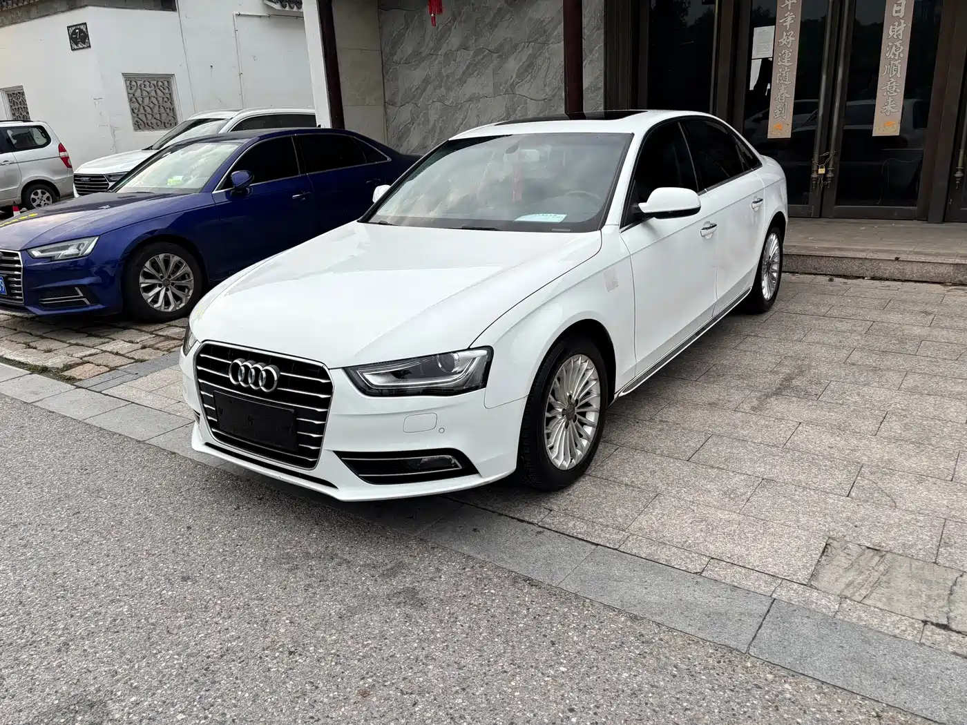 Audi A4L 2016 35 TFSI Collector's Edition Automatic Standard
