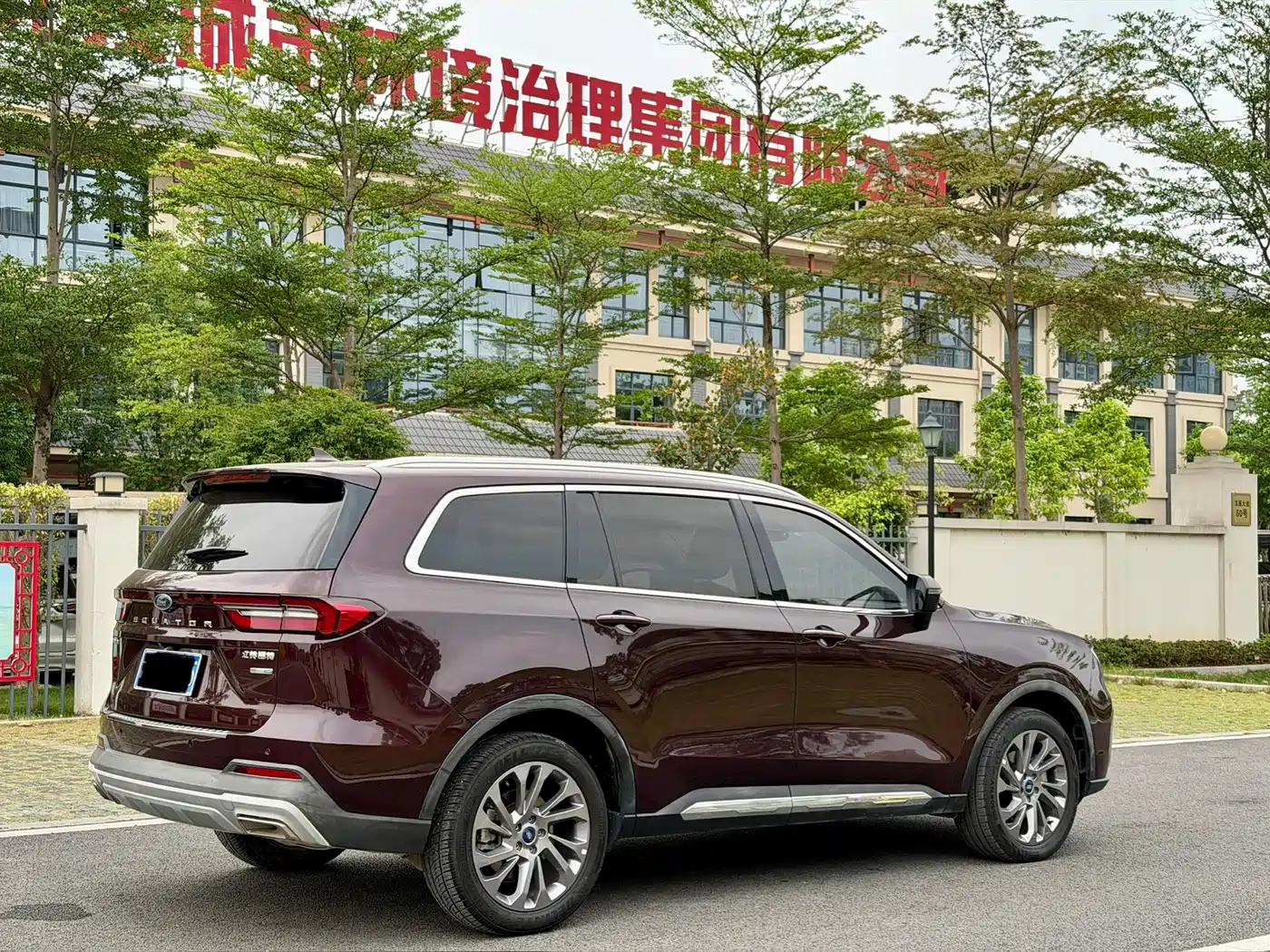 Ford Territory 2021 2021 EcoBoost 225 Premium 6-seater