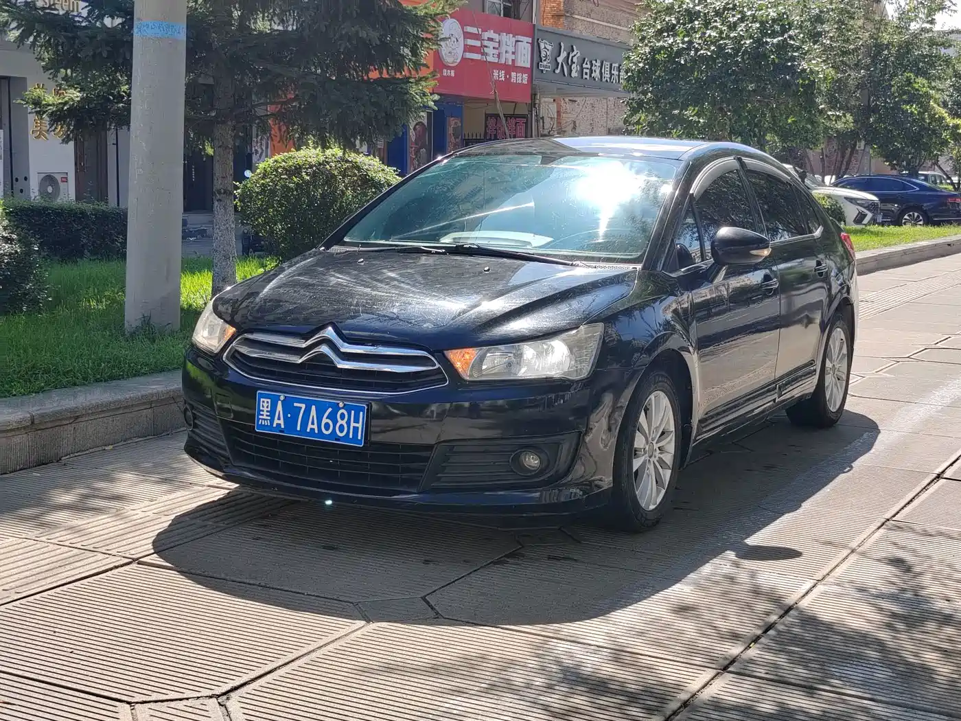 Citroën C-Quatre 2014 2013 1.6L Manual Pinshang CNG