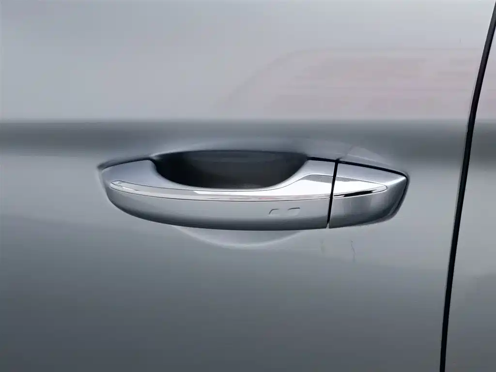 GEELY AUTOMOBILE JIAJIE NEW ENERGY