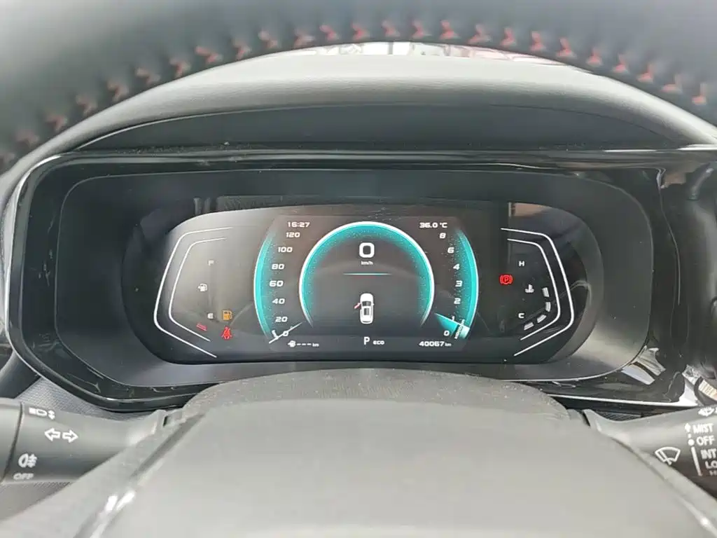 Changan Oshan Changan Oushang X5 2023 2021 1.5T DCT Flagship