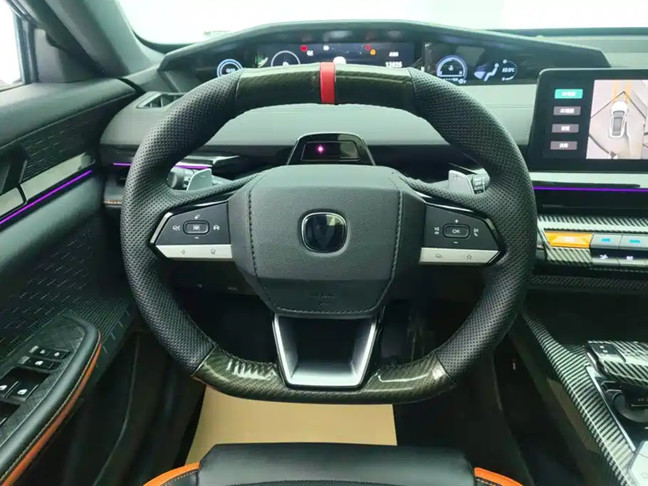 CHANGAN UNI-V