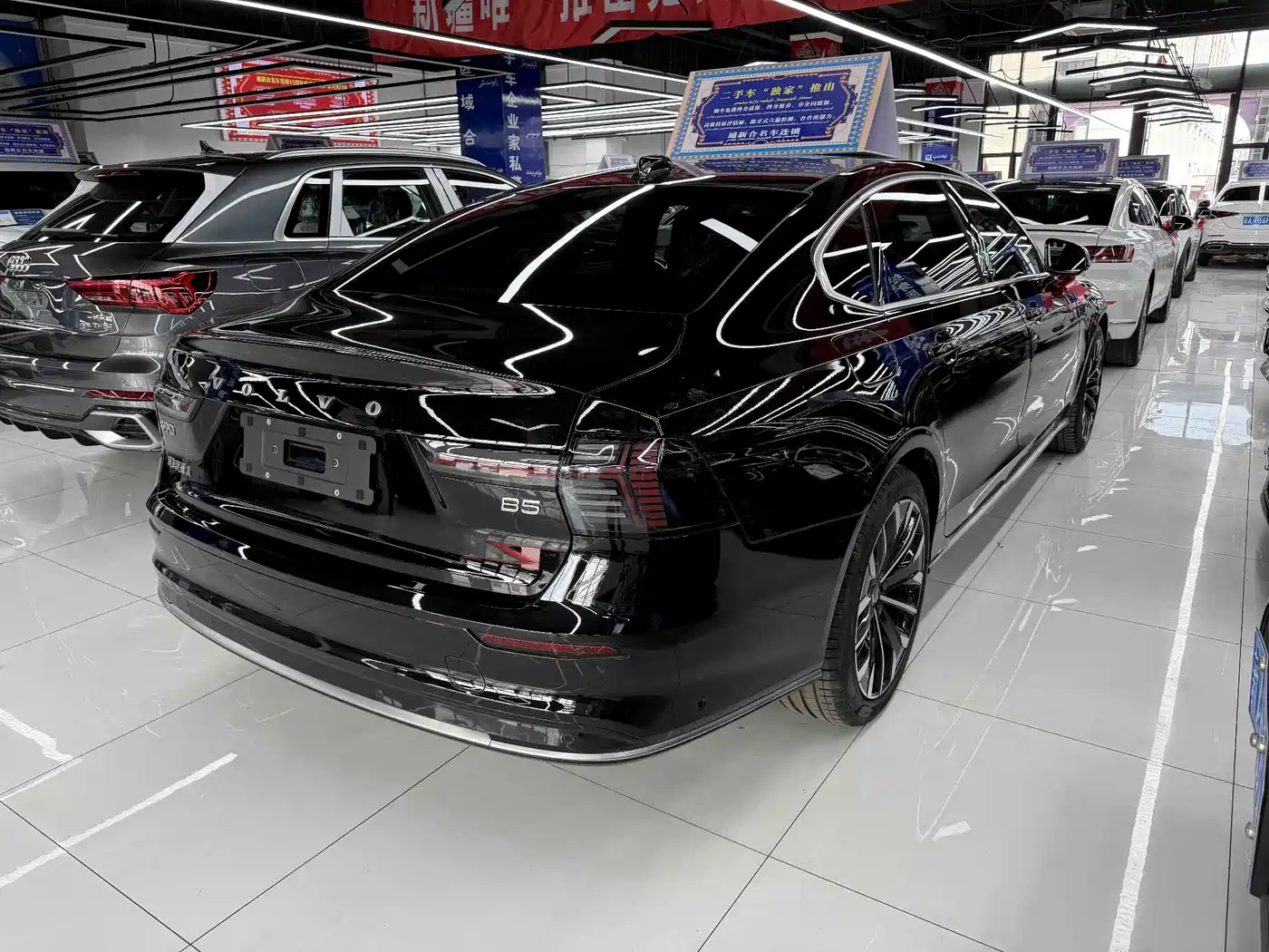 Volvo S90 2026 2025 B5 Zhiyuan Luxury Edition