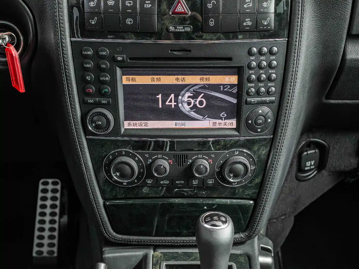 Mercedes-Benz G-Class AMG 2009 AMG G 55 фото 28