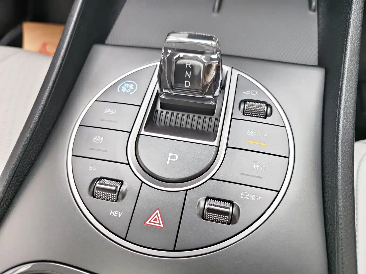 BYD Hai Bao 05 DM-i 2025 DM-i Smart Driving Edition 120KM Flagship фото 15