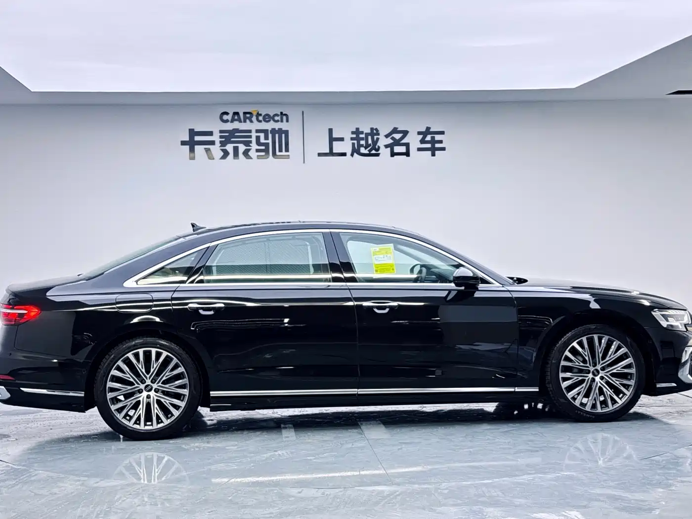 Audi A8 2025 A8L 50 TFSI quattro Exclusive Selection фото 4