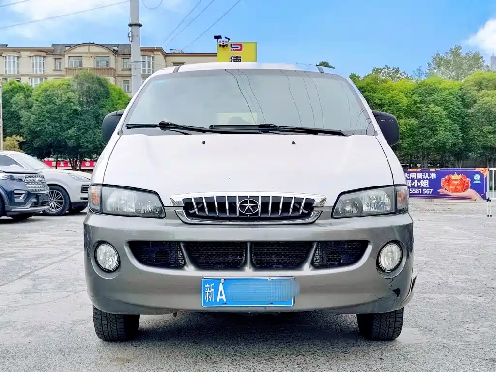 JAC Refine 2016 2015 2.0L Shuttle Gasoline Long Wheelbase Standard HFC4GA3-3D