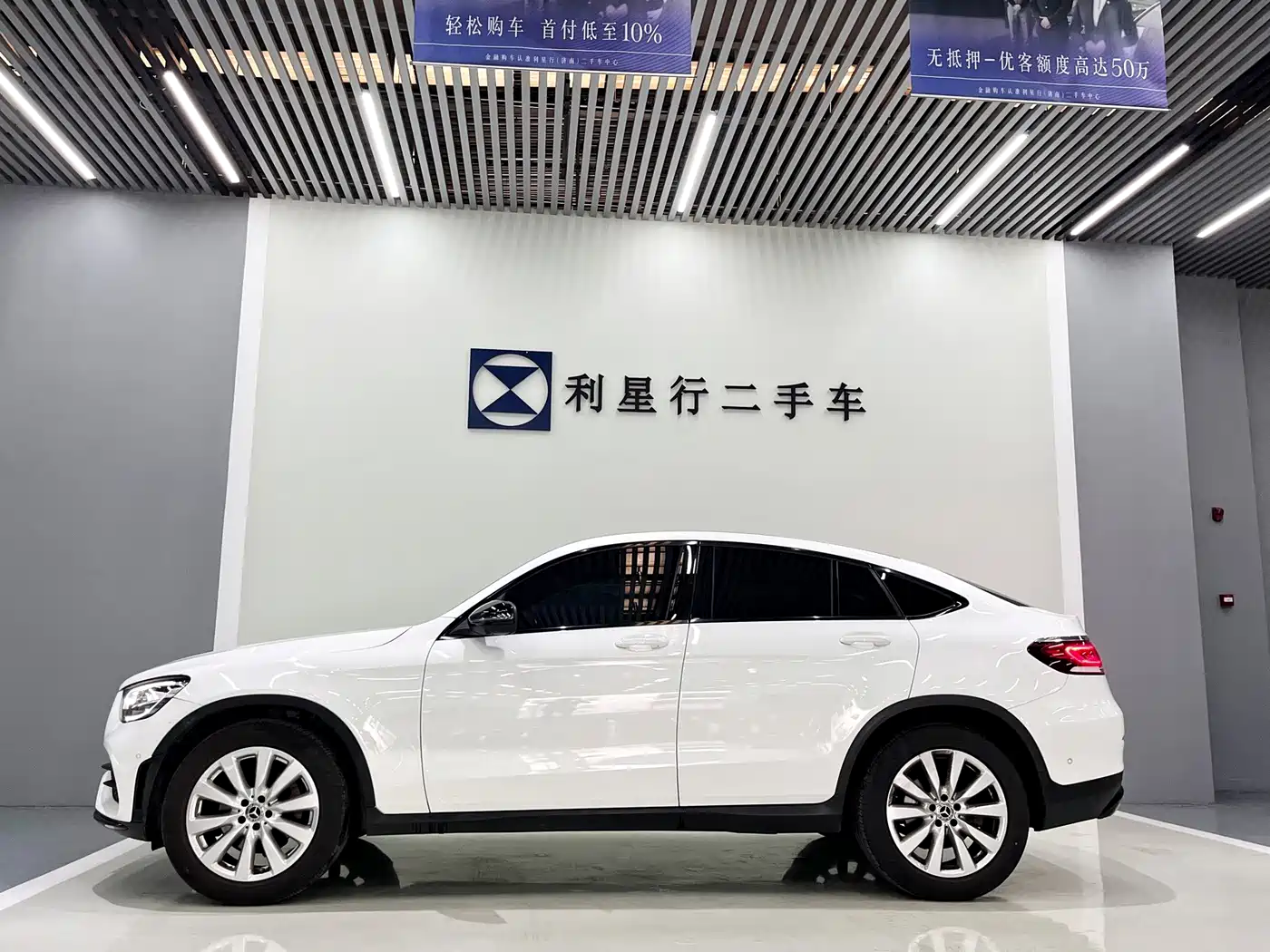 Mercedes-Benz GLC Coupe 2022 2022 Facelift GLC 260 4MATIC Coupe SUV