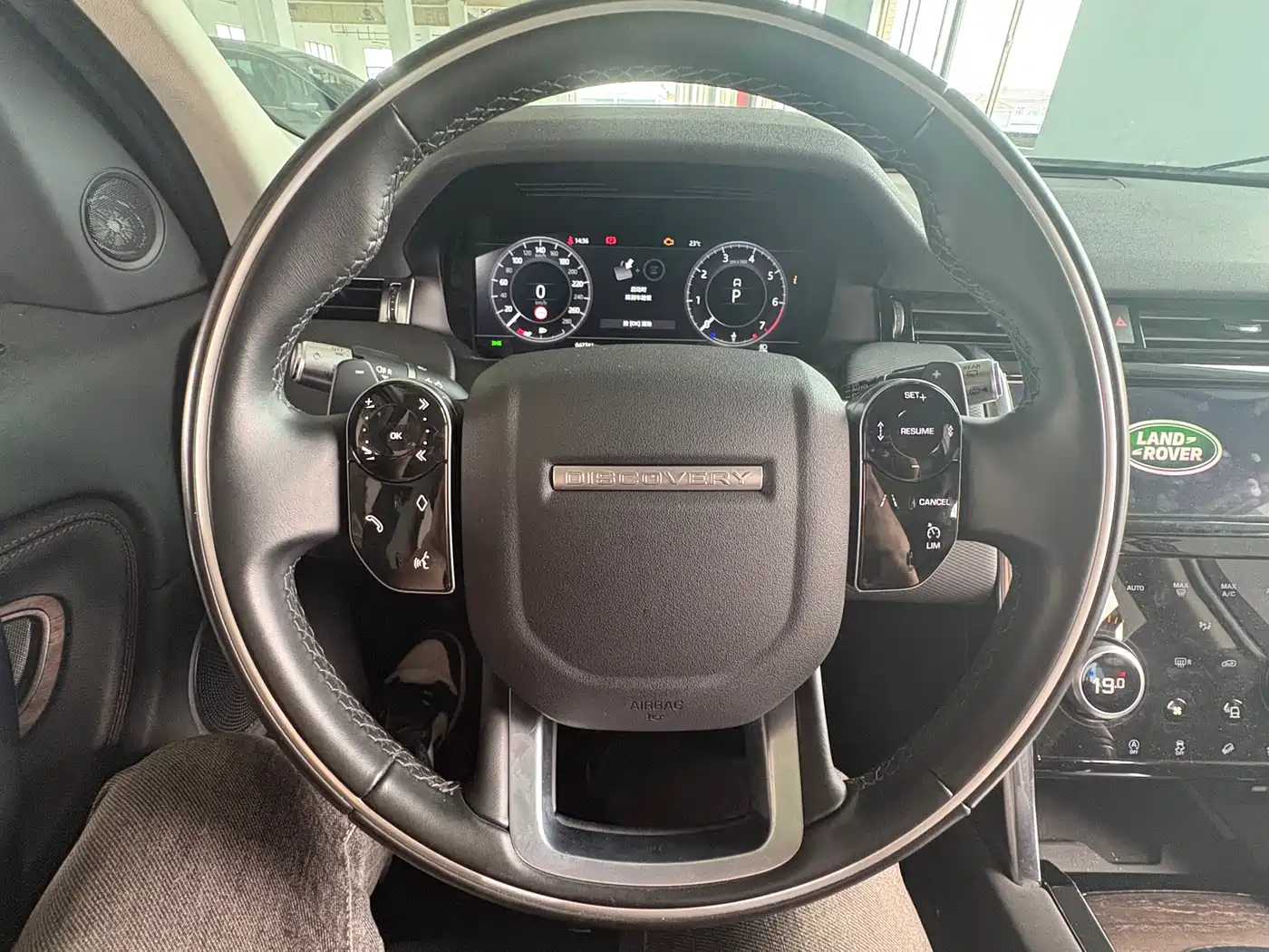 Land Rover Discovery Sport 2020 249PS R-Dynamic Performance Tech 5-seater фото 12