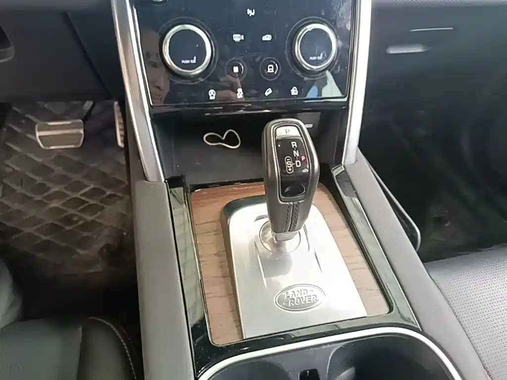 Land Rover Discovery Sport 2022 Model 249PS R-Dynamic S Performance Edition 5-Seater фото 14