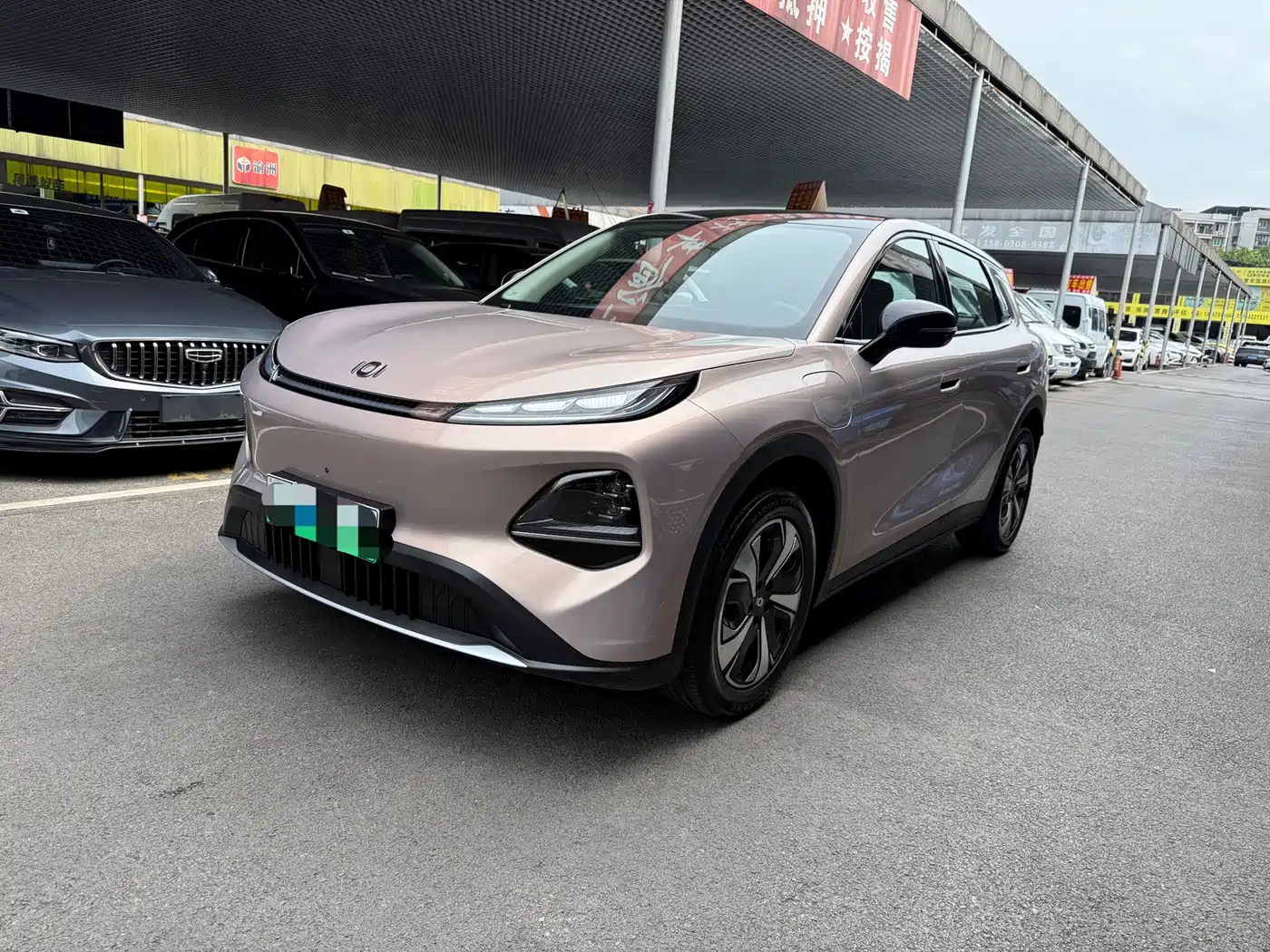 Changan Qiyuan Changan Qiyuan Q05