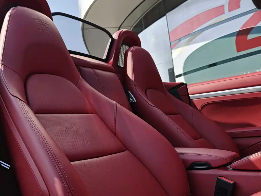 Porsche 718 2023 2022 Boxster 2.0T
