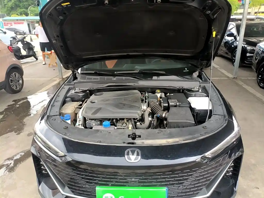 CHANGAN UNI-V