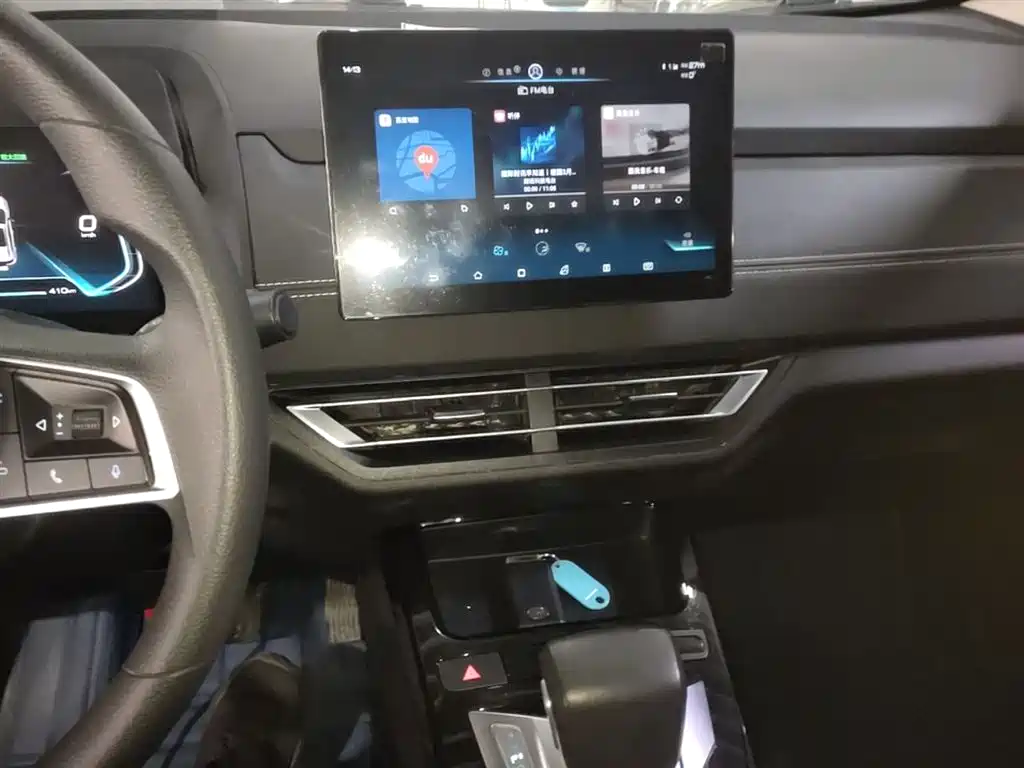 BYD Yuan New Energy 2019 EV535 Smart Connected Trend Leader Type фото 13