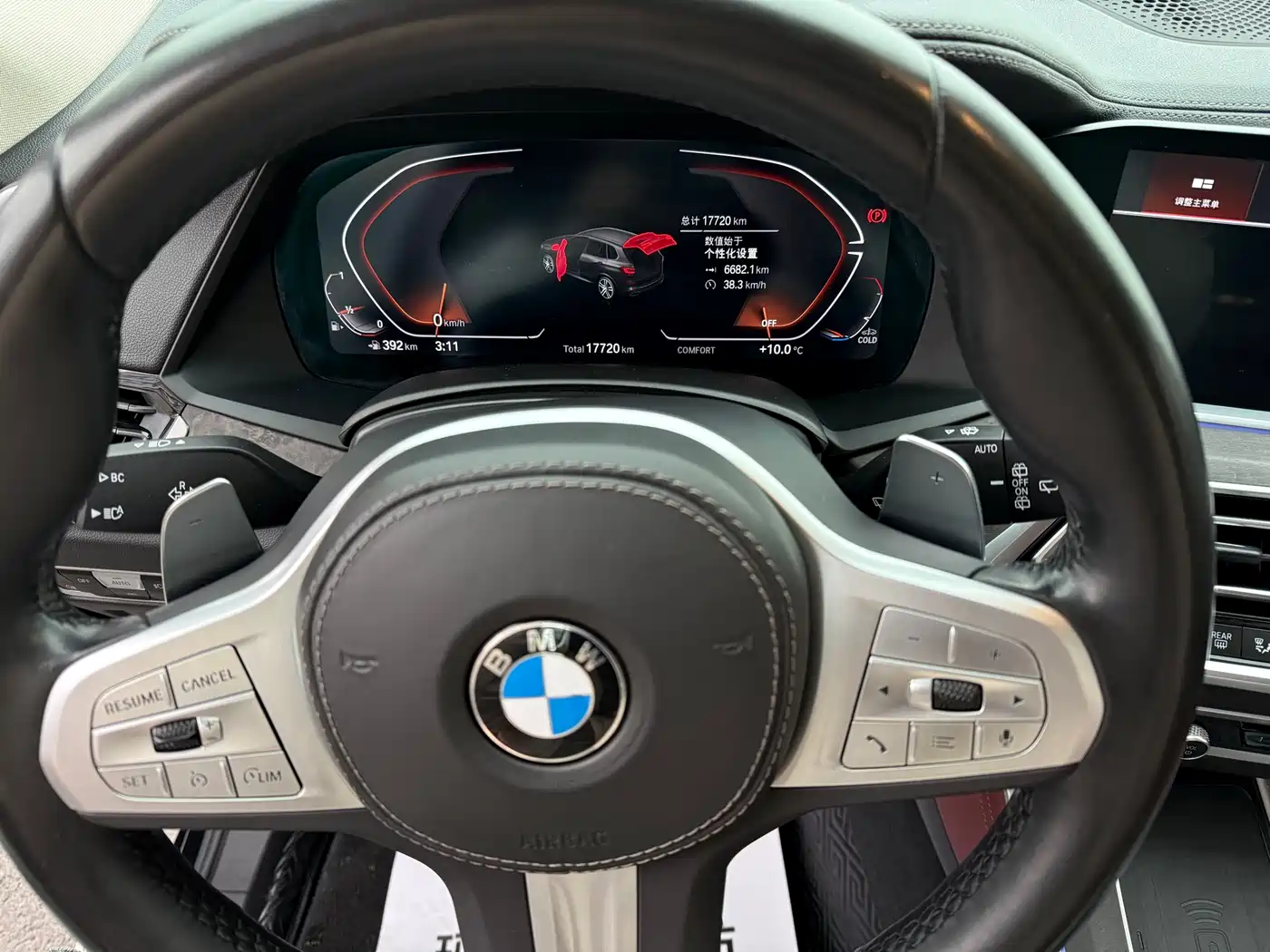 BMW X5 2023 xDrive 30Li Premium M Sport Package фото 22