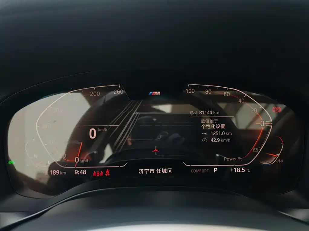  X4