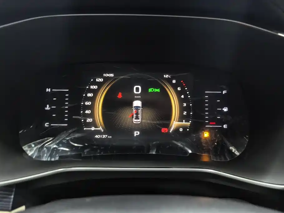 GEELY AUTOMOBILE BOYUE