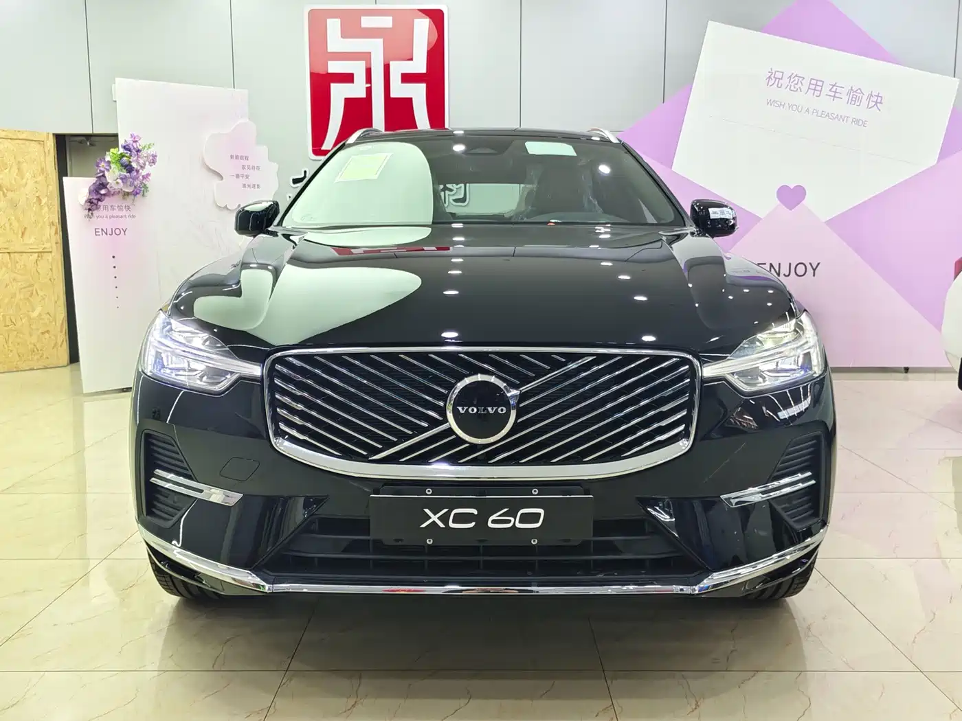 Volvo XC60 2026 2026 Model B5 AWD Premium Luxury