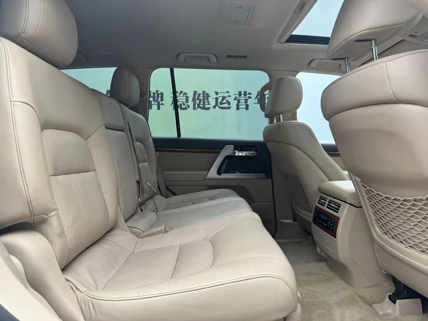 Toyota Land Cruiser 2012 4.0L Automatic VX фото 7