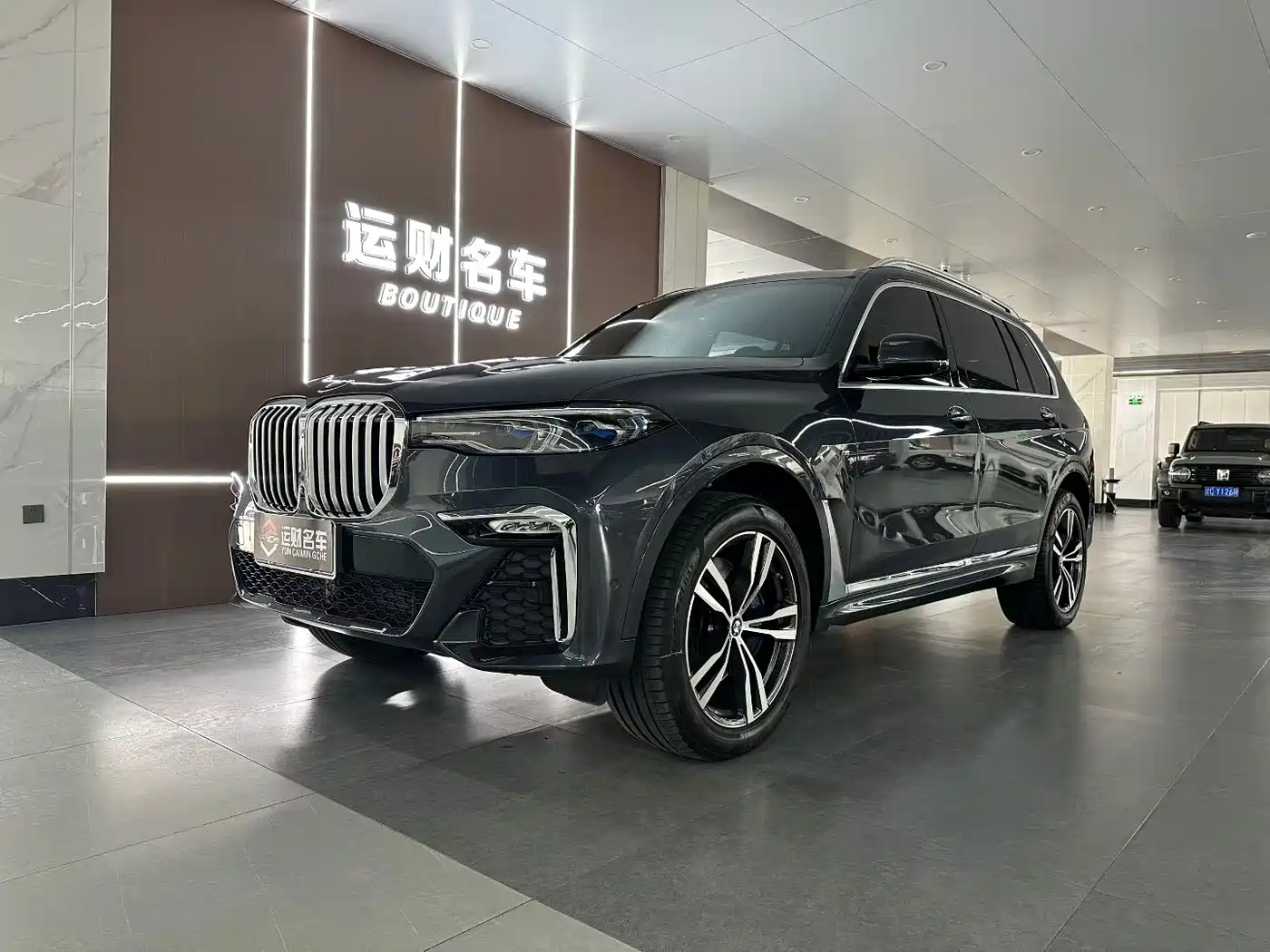 BMW X7 2021 xDrive40i Premium M Sport Package