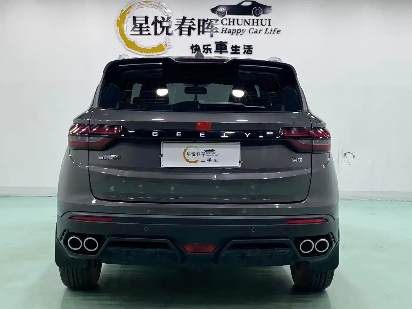 Фото 8 - Geely Binyue