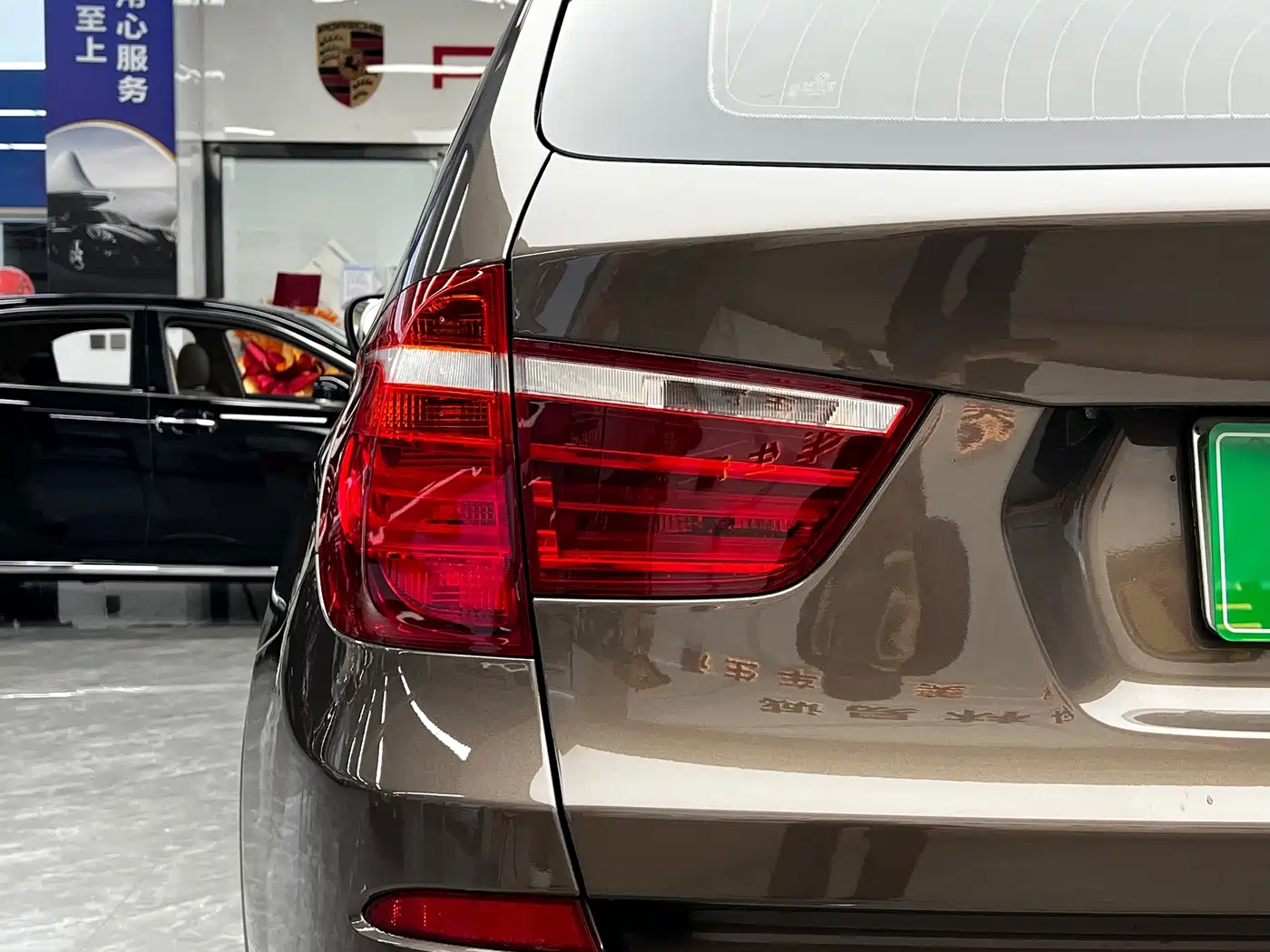 BMW X3 (Import) 2012 2012 xDrive28i Leading Edition
