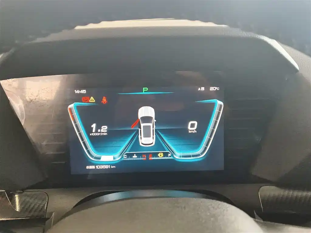 BYD Song Pro 2019 1.5T Automatic Premium фото 12