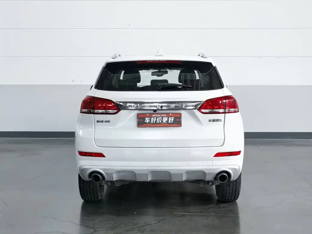 2020 Haval H6 Coupe