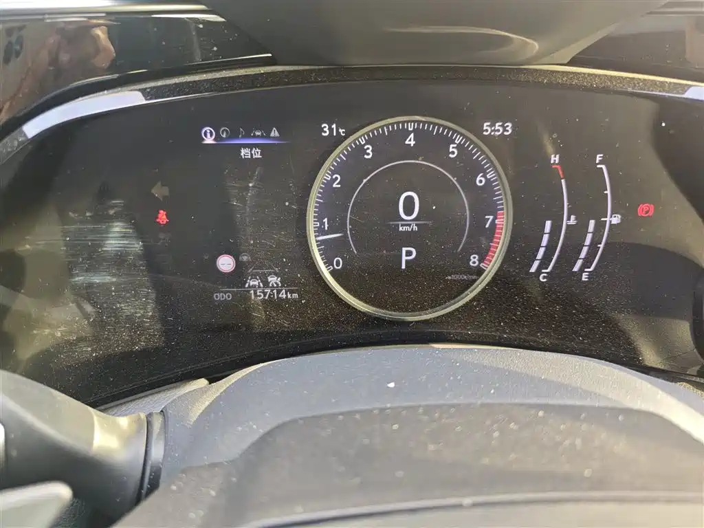 Lexus NX 2024 2024 260 FWD Innovation Edition