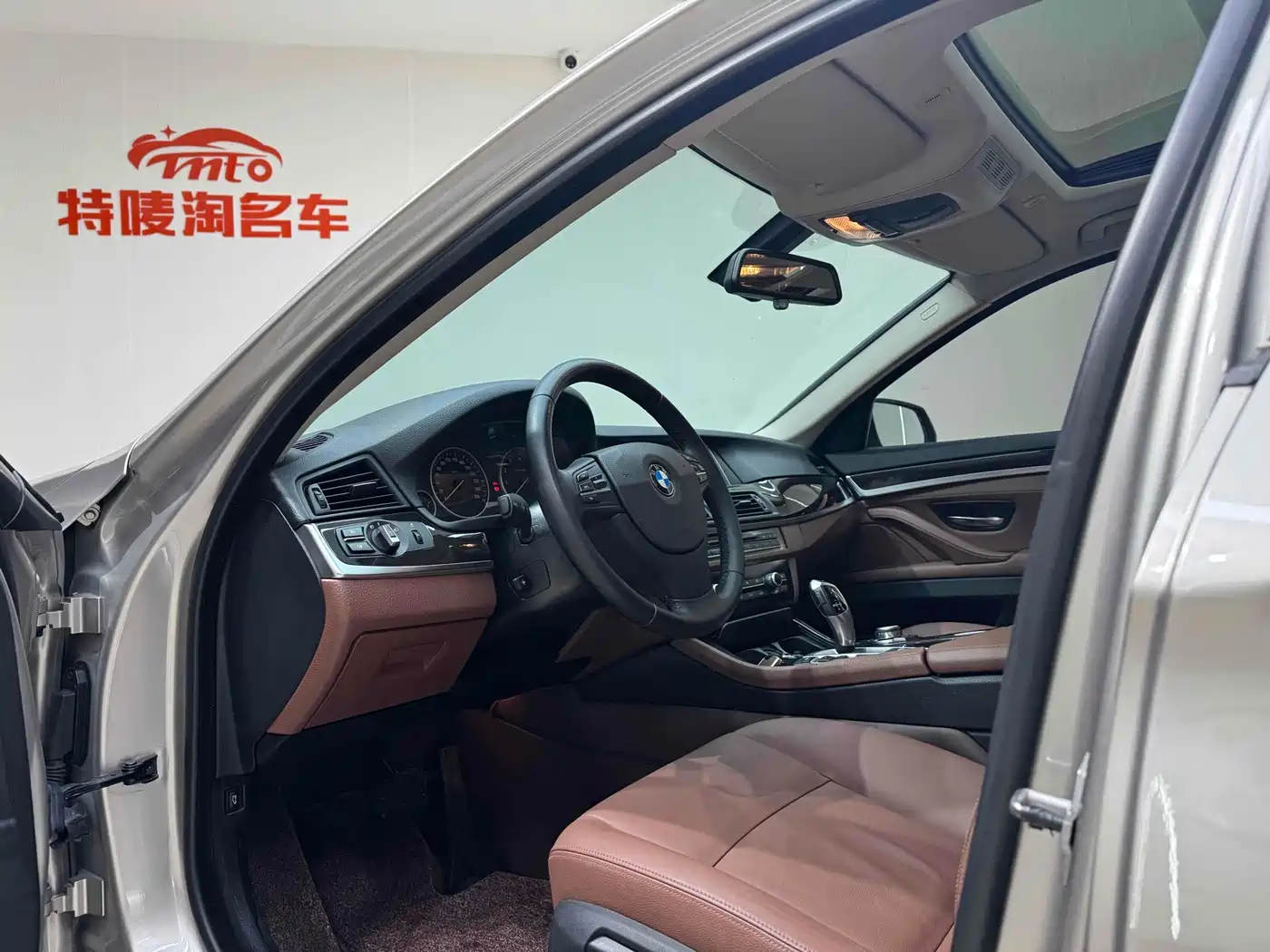 BMW 5 Series 2014 525Li Leading фото 11
