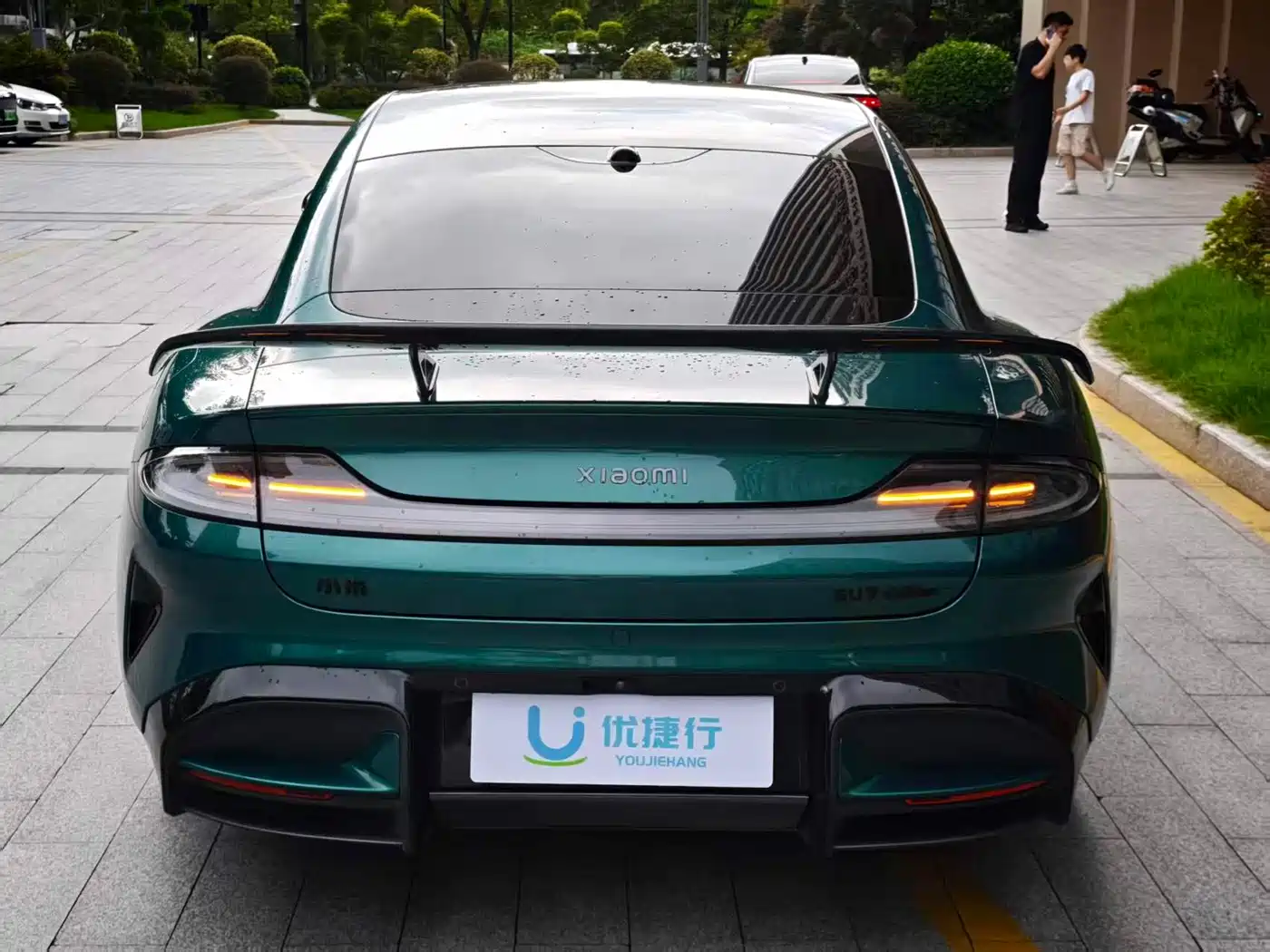 Xiaomi Auto Xiaomi SU7 Ultra 2025 2025 Model Ultra