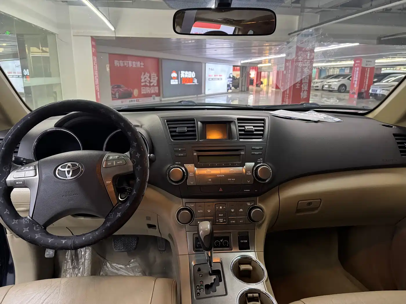 Toyota Highlander 2011 2.7L 2WD 7-seat Luxury фото 8