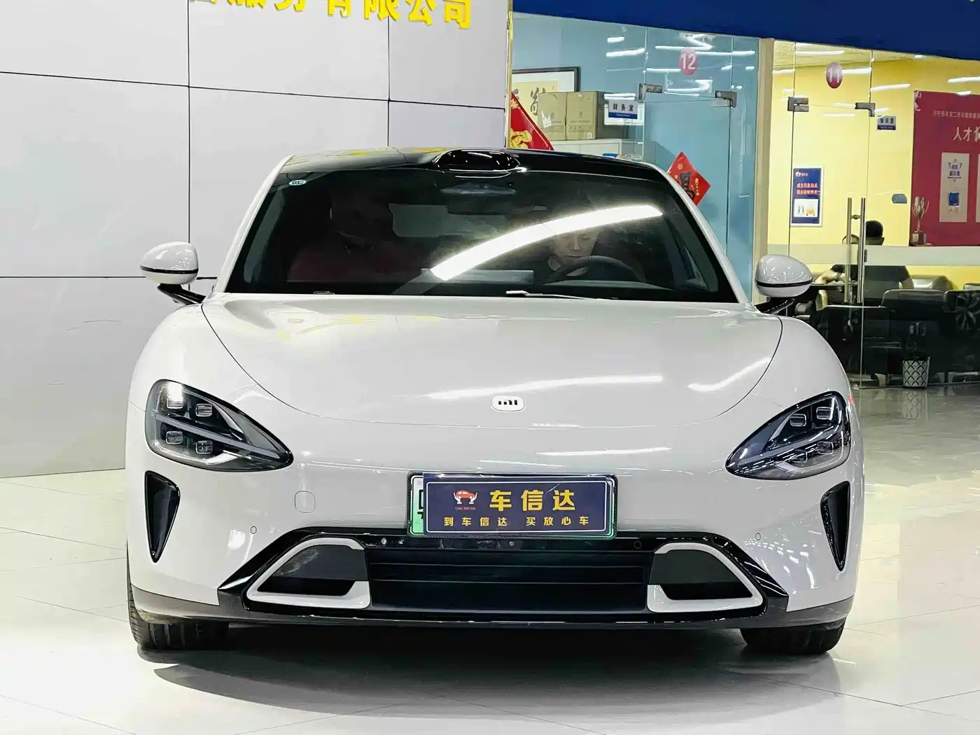 Xiaomi Auto Xiaomi SU7 2024 RWD Ultra Long Range Advanced Smart Driving Pro Edition
