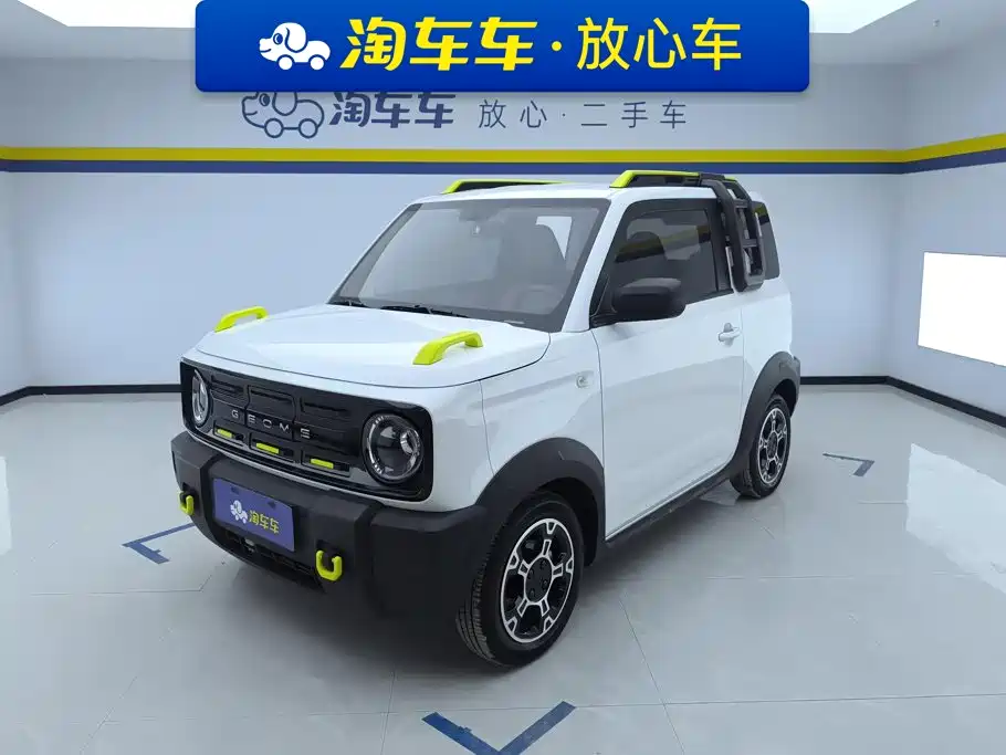 Geely Galaxy Panda 2025