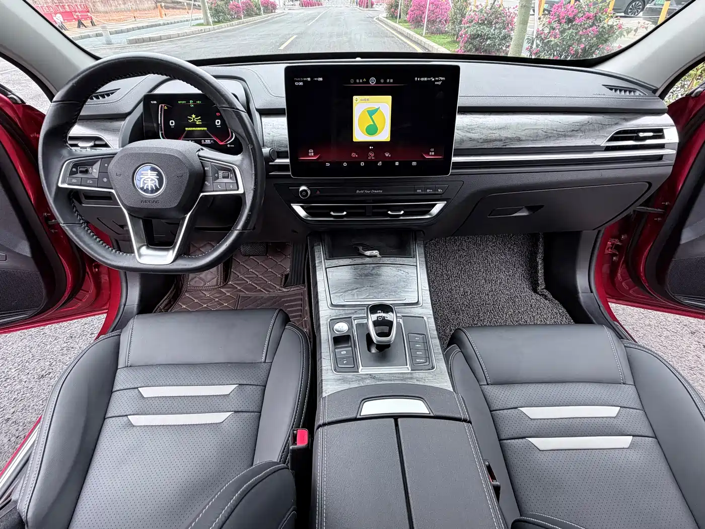 BYD QINHUANGDAO NEW ENERGY