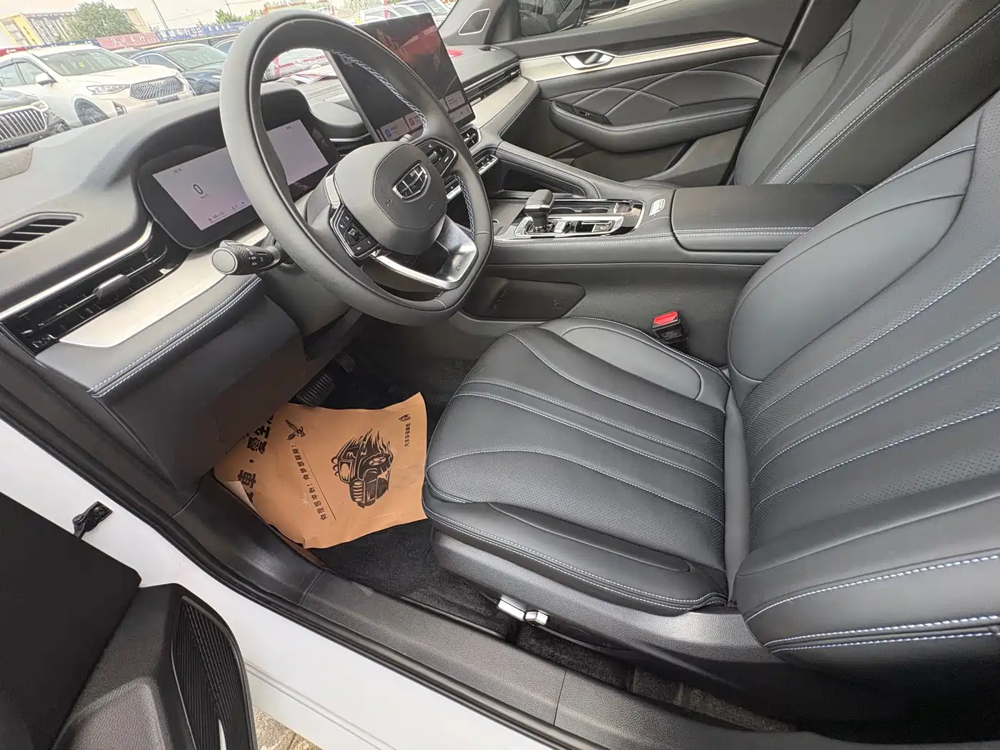 Geely Xing Rui 2026 2026 Orient Yao 1.5TD Kunlun Edition