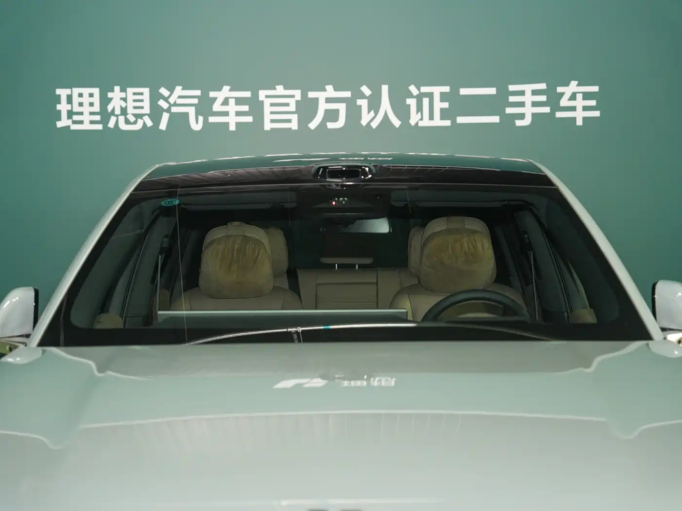 Li Auto L6 2025 2025 Max Smart Renewal Edition
