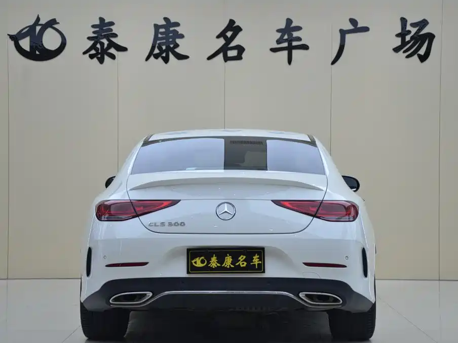 Mercedes-Benz CLS 2023 2022 CLS 300 Luxury