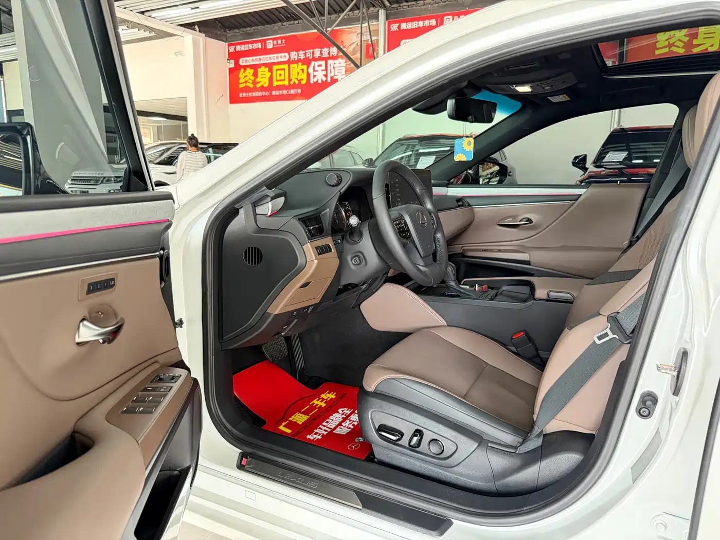 Lexus ES 2025 2025 200 Ultimate Edition