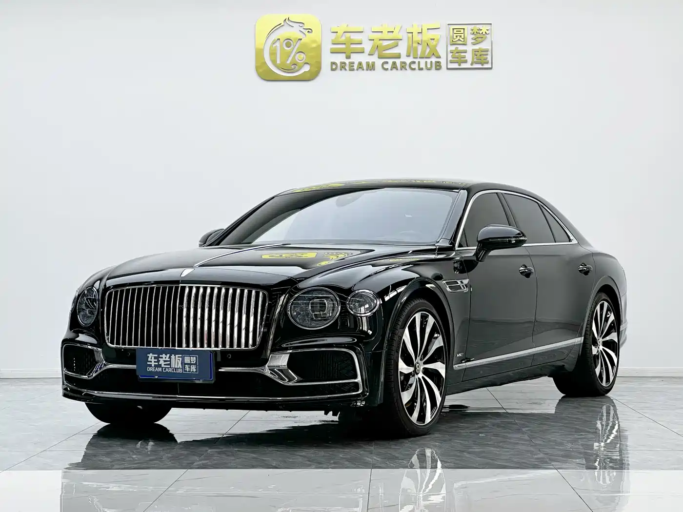 Bentley Flying Spur 2020 6.0T W12 Standard Edition