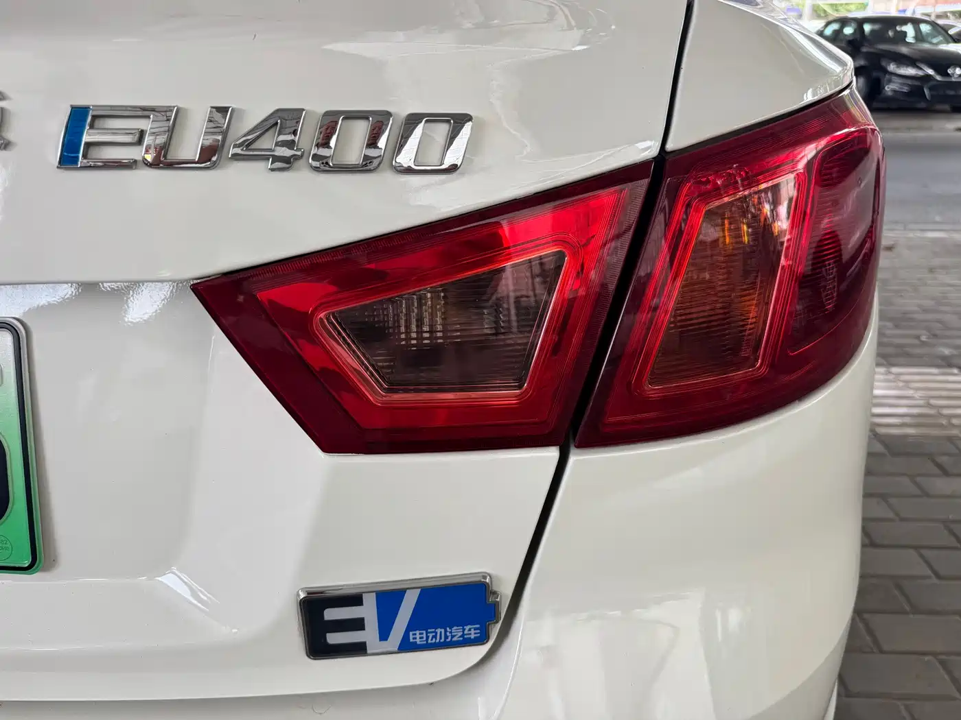 BAIC New Energy BAIC EU Series 2018 2017 EU400 Joy Edition